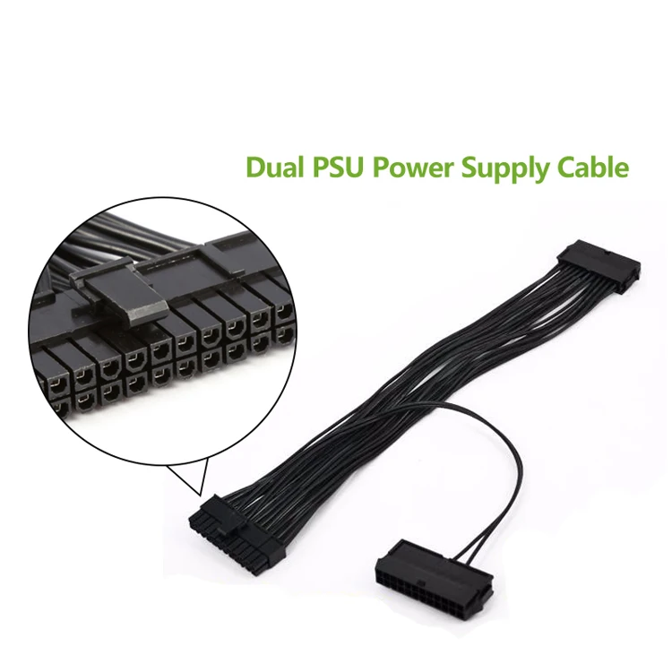 dual PSU ATX power supply cable (5)