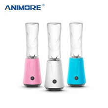 ANIMORE новая соковыжималка Homehold портативная соковыжималка функция сокровища четыре страницы лезвие настольная Соковыжималка Блендер, взбивание яиц венчик Миксер для фруктов JU-02