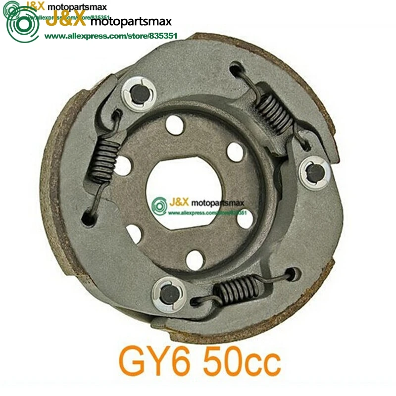GY6 49cc 50cc Gas Scooter Rear Clutch Shoe Pate for 139QMB/139QMA Engine Moped |