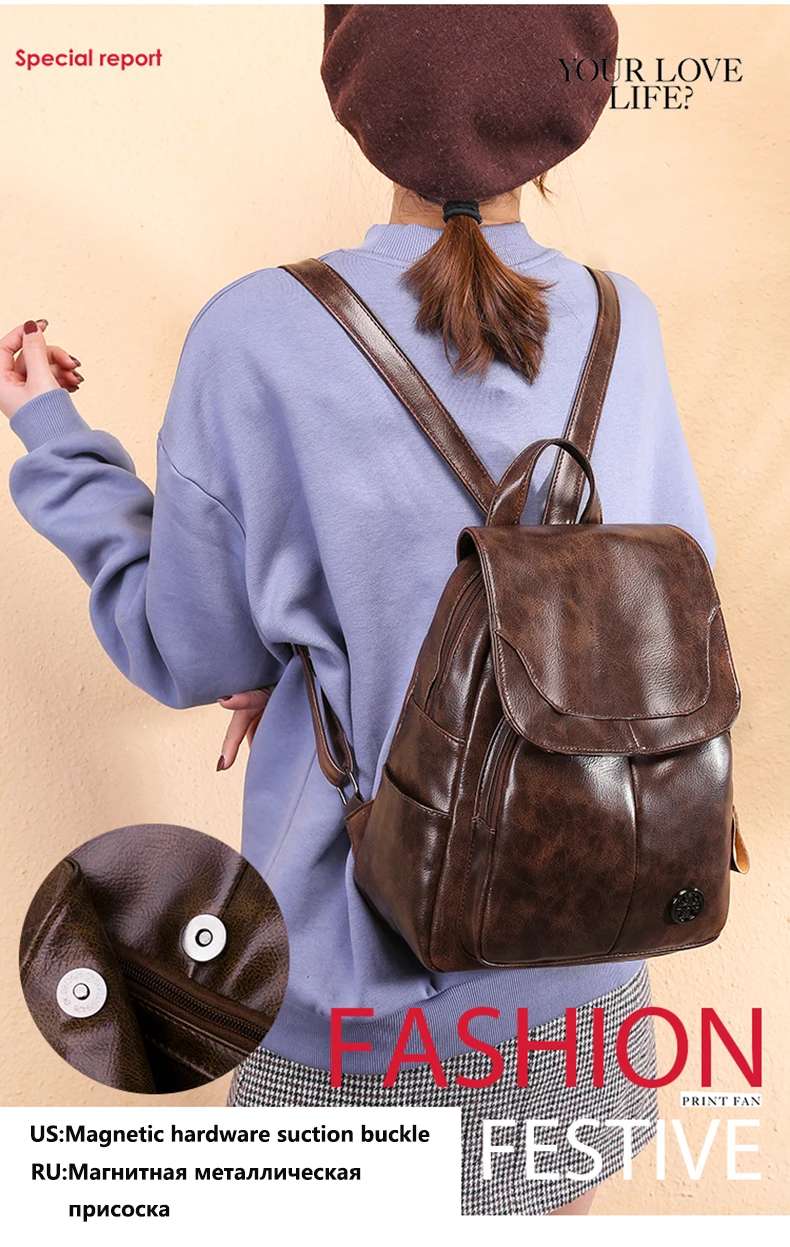 women backapck (4)