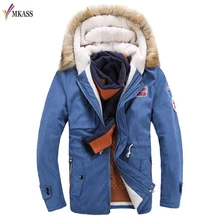 MKASS/Лидер продаж, осенне-зимняя длинная парка для мужчин, повседневная приталенная куртка с капюшоном, зимние куртки для мужчин, пальто для влюбленных, размер M-3XL