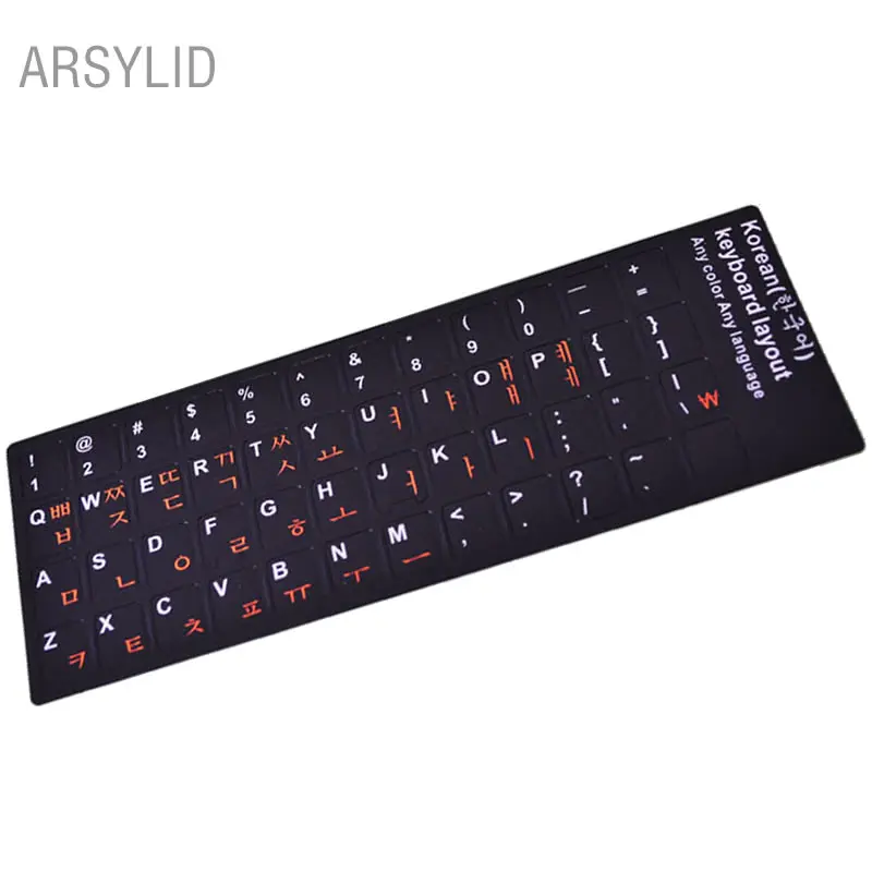 2шт корейский язык настольный компьютер глазурь стикер с номером Супер прочная Клавиатура Наклейка ноутбук алфавит клавиатура - Цвет: Orange font