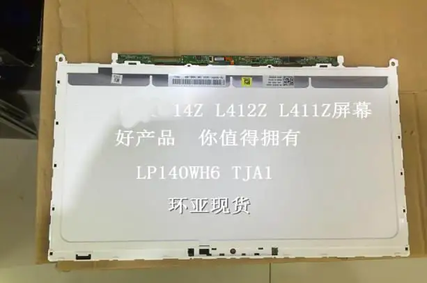 

Original New lcd display for dell xps 14z screen LP140WH6 TJA1 14" F2140WH6 Laptop LCD Screen