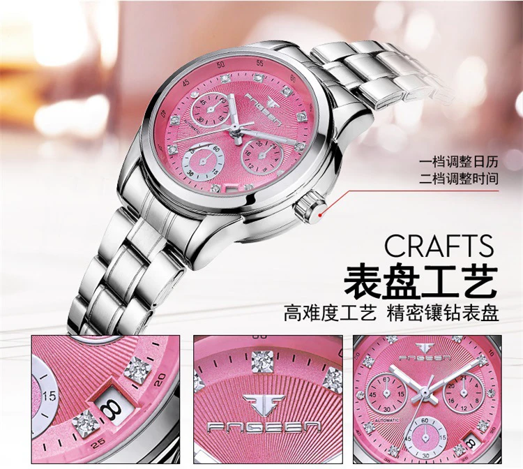 watch for women (9)