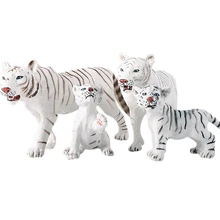 Детская модель, игрушки, твердые дикие животные, белый тигр, 4 комплекта, белые фигурки тигра