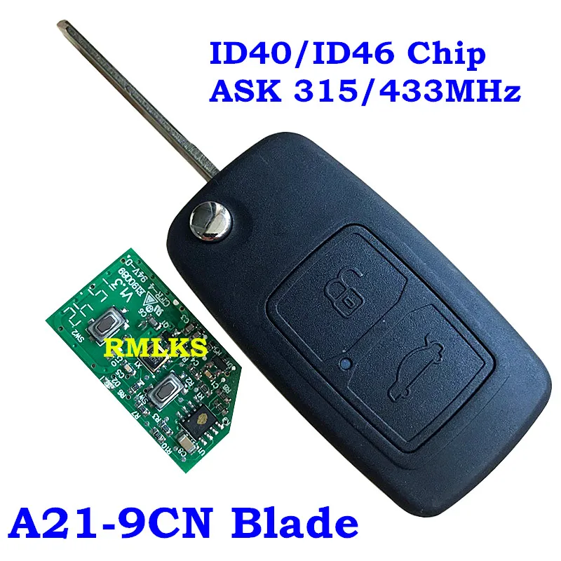 

New 2 Button Flip Remote Car Key Fob For Chery Tiggo A3 433MHZ/315MHZ With A21-9CN Blade ID40 ID46 Chip Foldig Remote Key