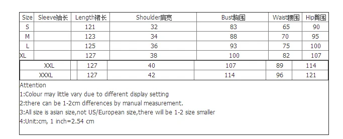 QQ20170811142407