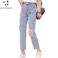 Демисезонный Для женщин отверстие с кисточками на молнии; стильная обувь Fly ботильоны Длина штаны шаравары жаночыя джинсы свободная повседневная женская одежда модные джинсы ZX1035