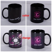 Аниме JK Fate Grand Order Shielder Matthew Mash Kyrielight, кружка для косплея, меняющая цвет, чашка для ежедневного питья, керамическая чашка для чая, молока, кофе, подарок