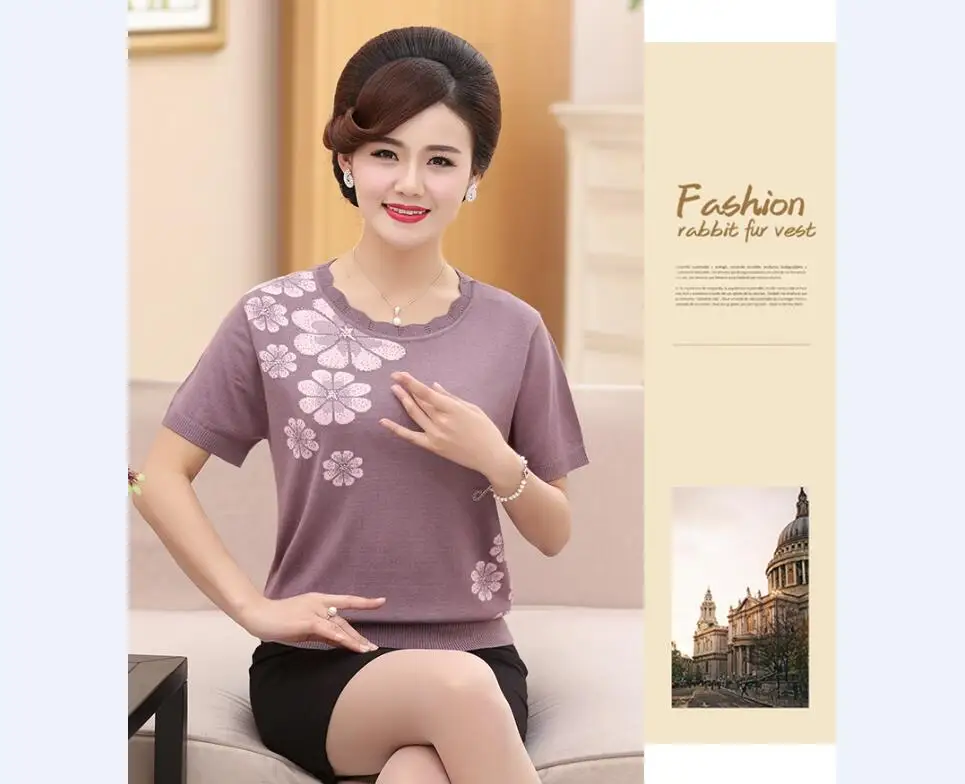 QQ截图20190406175351