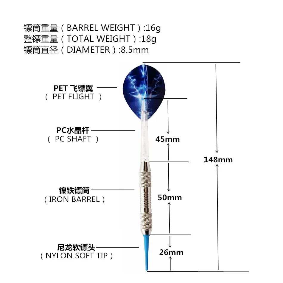 6 шт./компл. 18/23 г Профессиональный Дартс Черный Сталь Совет алюминий Дартс с жесткий Совет Dart иглы для спортивные игры