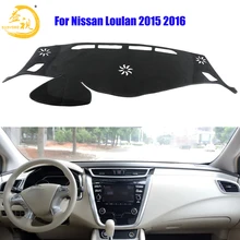 Easysee коврик на приборную панель dashmatt Dash коврик солнцезащитный тент приборная панель покрытие ковер для Nissan Louland