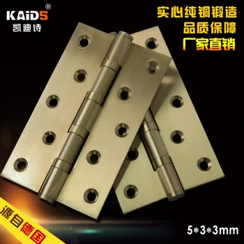 

KAIDS 2pcs 5inch all copper thickening door hinge Silent chain bearing hinge