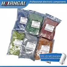 1000 шт. 5 мм светодиодный светильник белого, синего, желтого, зеленого, красного, оранжевого цвета c светильник-диоды новые и оригинальные hjxrhgal