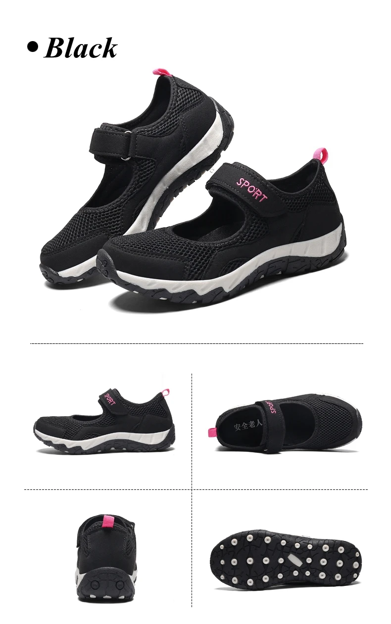 2018 летние дышащие женские кроссовки здоровая повседневная обувь женская сетчатая Нескользящая спортивная обувь для мамы подарок удобная