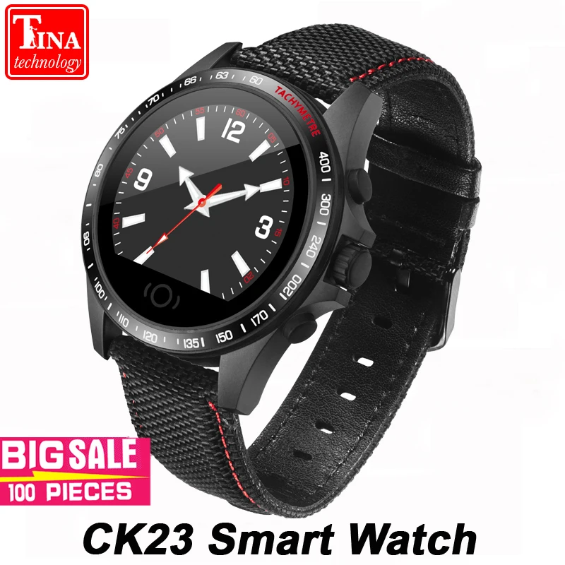 smart watch sleep tracker