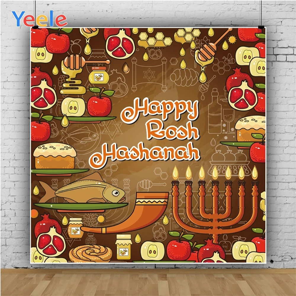 

Yeele Jewish New Year Celebration Rosh Hashana Party Photography Backgrounds Personalize Photographic Backdrops For Photo Studio