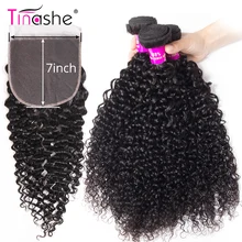 Tinashe Hair 7x7 zamknięcie koronki z wiązkami kręcone wiązki z zamknięciem Remy brazylijski ludzki włos wyplata 3 wiązki z zamknięciem
