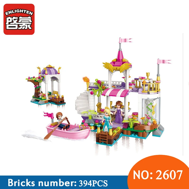 2607