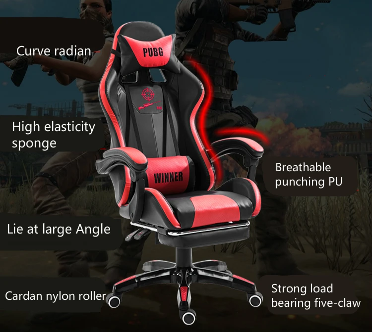 Эргономичный E-спортивные игровые кресла лежащего бытовой PU Мягкий Компьютер стул поднял и вращение офис босса стул с подножкой