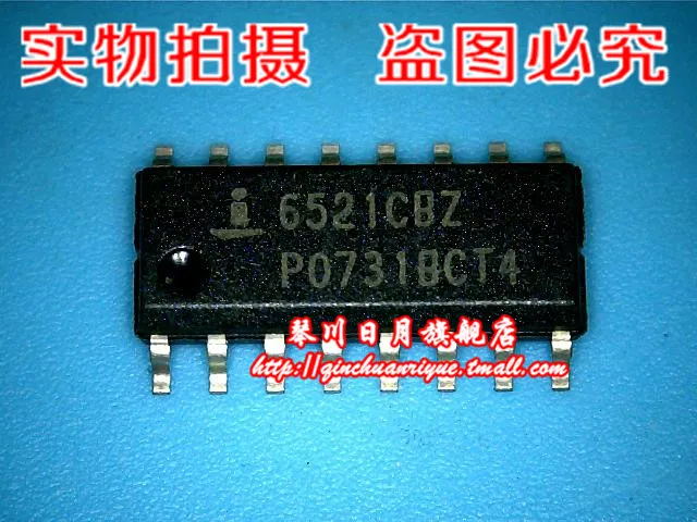 

ISL6521CBZ