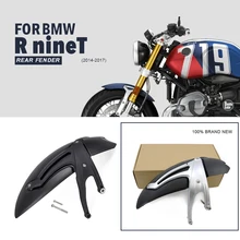 Для BMW R NINE T заднее крыло мотоцикла для BMW R ninet шины Hugger Крыло черный серебристый R9T R 9 T