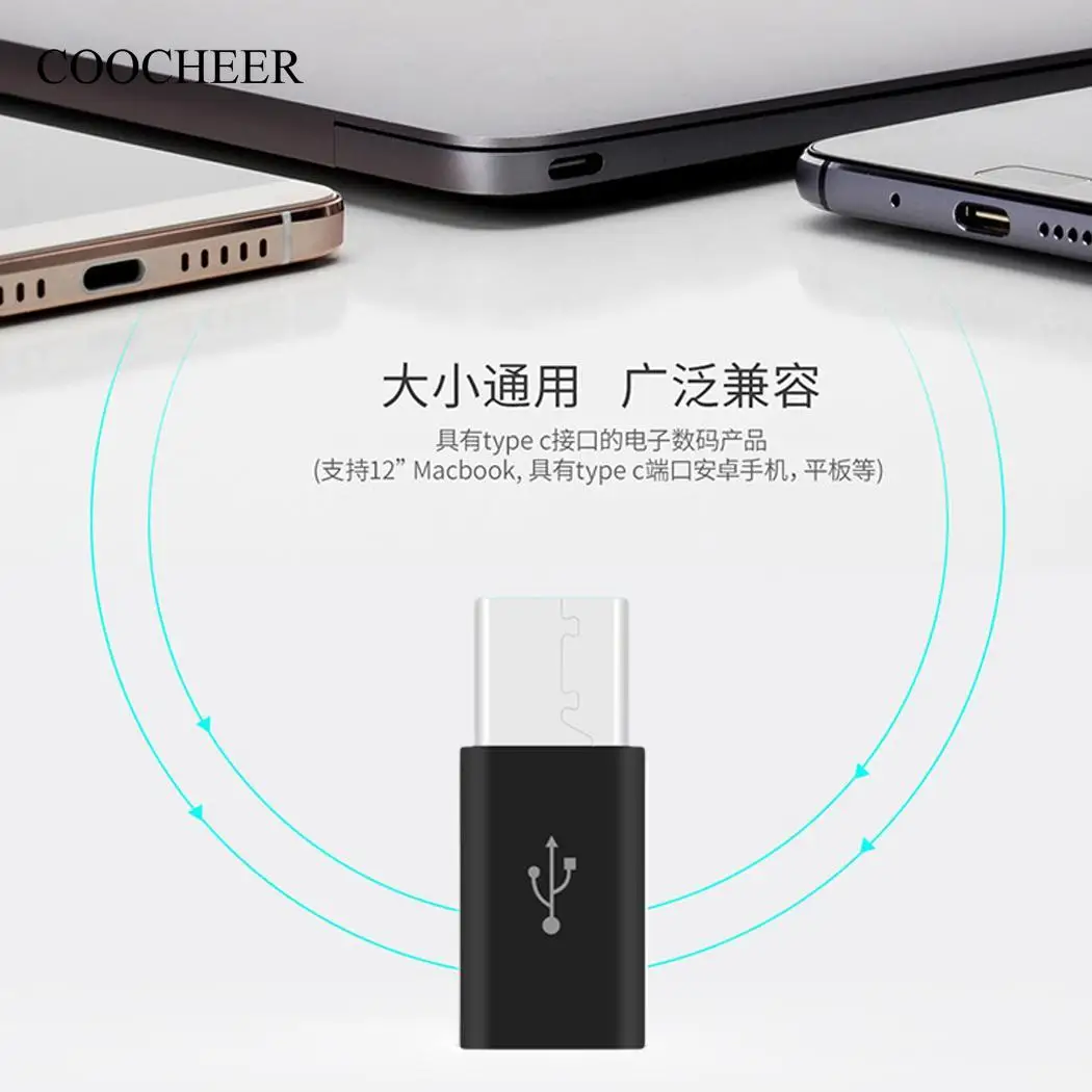 USB к C микропроцессор Тип соединителя Мужской адаптер Женский|Кабели передачи