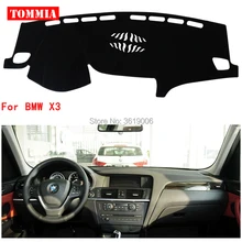 TOMMIA автомобиль-Стайлинг для BMW X3 интерьер приборной панели крышка светильник Избегайте Pad Photophobism коврик стикер