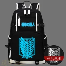Атака на Титанов Shingeki no Kyojin рюкзак косплей крыло свободы мужские и женские школьные рюкзаки сумки для ноутбуков