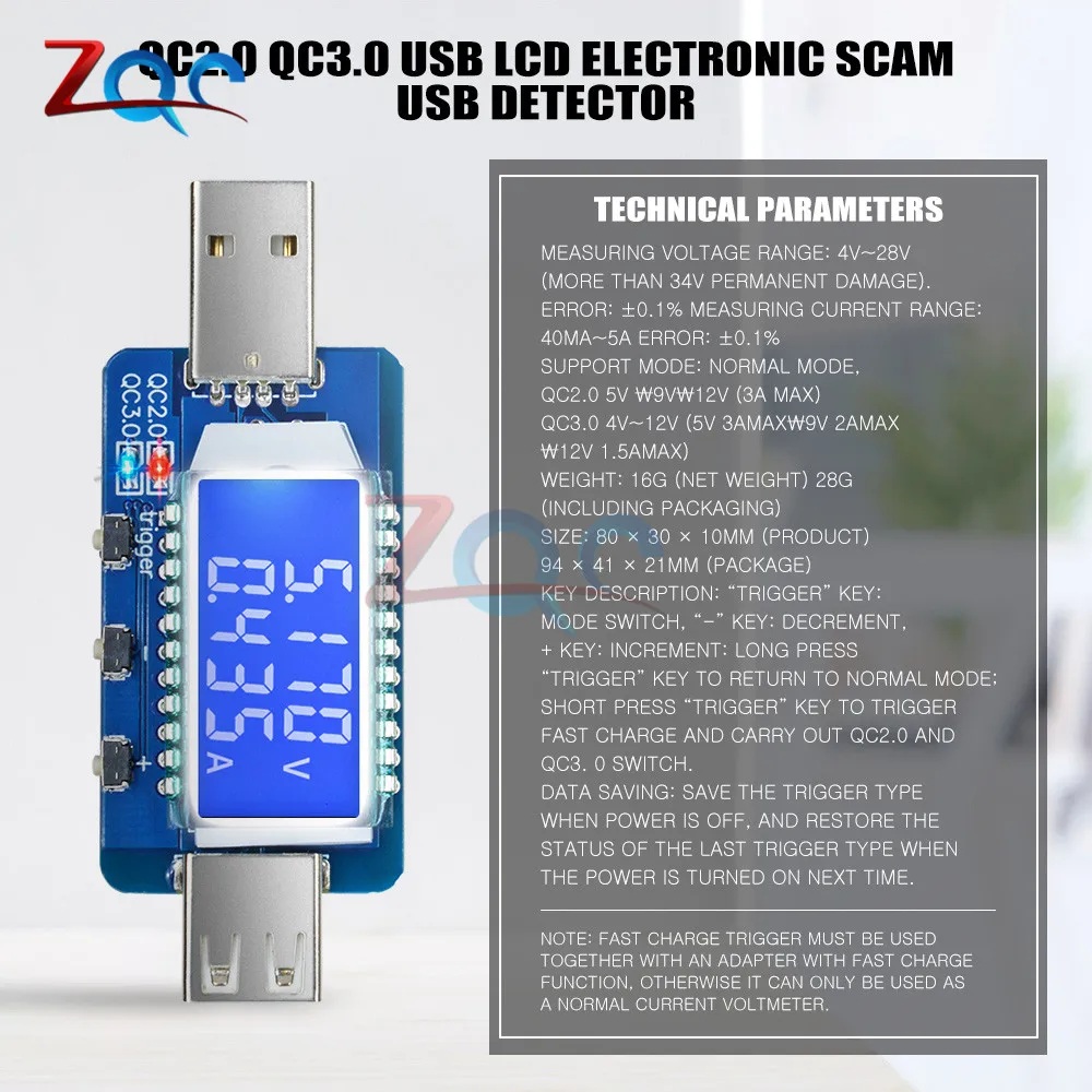 Цифровой USB тестер QC2.0 измеритель напряжения и силы тока с ЖК дисплеем 4 28