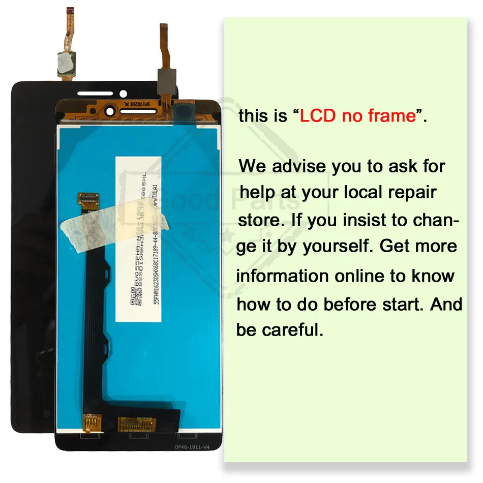 no frame2