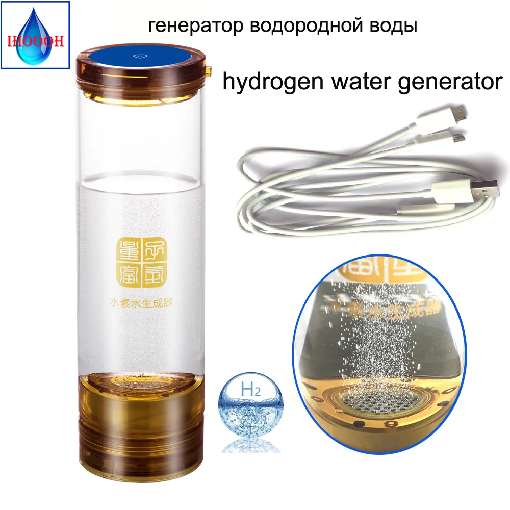 

Anti-Aging Wireless transmission Hydrogen Rich water generator bottle electrolysis of H2 and O2 separation cup 600ML USB