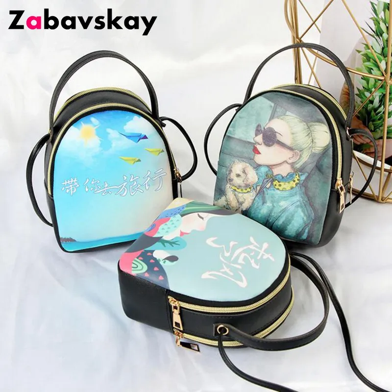 2019 Printing Backpack Small Pink Girly Style Pu Leather School Bags