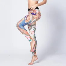 2017 Printed Women’s Sports Fitness Elastic Leggings Stretched Gym Athletic Quick Dry Yoga Nine Minutes of Pants Free Shipping