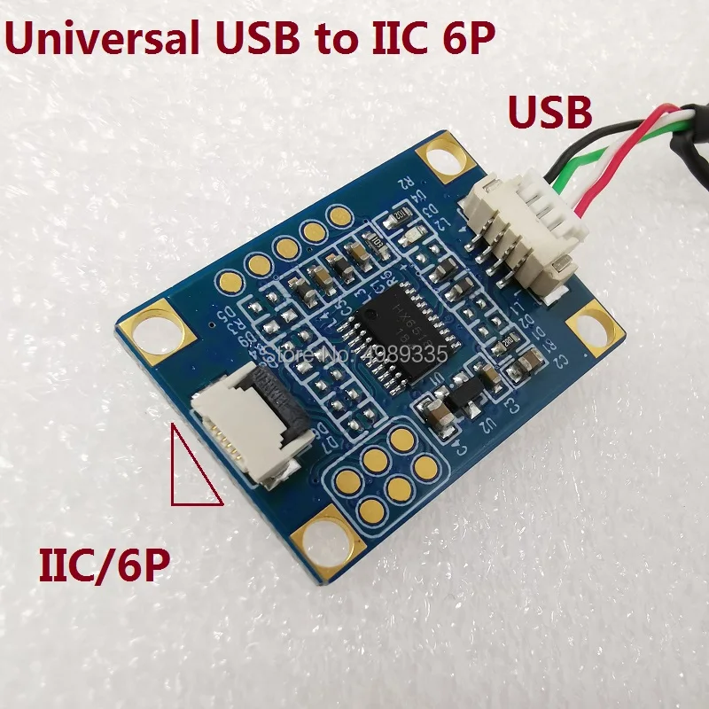 Емкостная сенсорная плата управления IIC(IEC) к USB универсальный