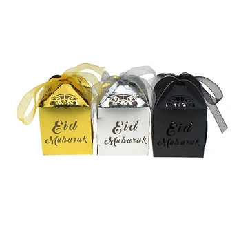 

50pcs Paper Happy Eid Candy box Ramadan Decoration Eid Mubarak Gift Box Ramadan Kareem Party Decor Islamic Muslim Party Supplies