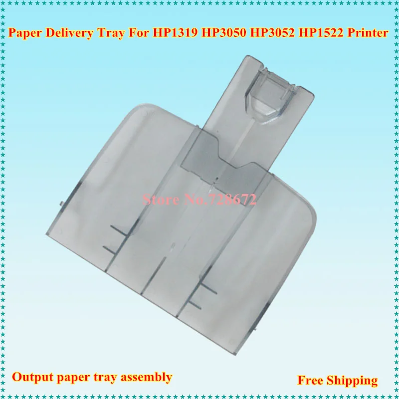 10 шт выходной бумажный лоток RM1 4725 000 для HP LaserJet 1522 1522NF 1120 1120N 3052 3055 3050 1319 принтер