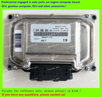 

For car engine computer board/ME7.8.8/ME17 ECU/Electronic Control Unit/Changan/F01R00DBW5 3600010-YJ19 ME7/F01RB0DBW5
