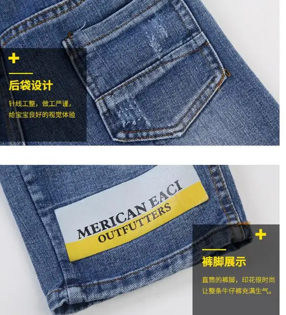 4-13Y Summer Fashion Boy Print Letter Denim Pocket Short Jeans Pants Trousers Elastic Waist Kids Shorts Hole Children's Clothing 6