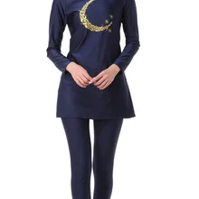 Блестящие принты мусульманская одежда для плавания консервативные женские исламские плавающие костюмы блузка с капюшоном+ леггинсы одежда для купания плюс размер