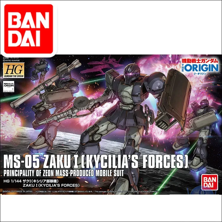 Оригинальная модель Gundam HG 1/144 MS-05 ACT ZAKU 1 I KYCILIA'S мощности ZEON Mobile подходит для