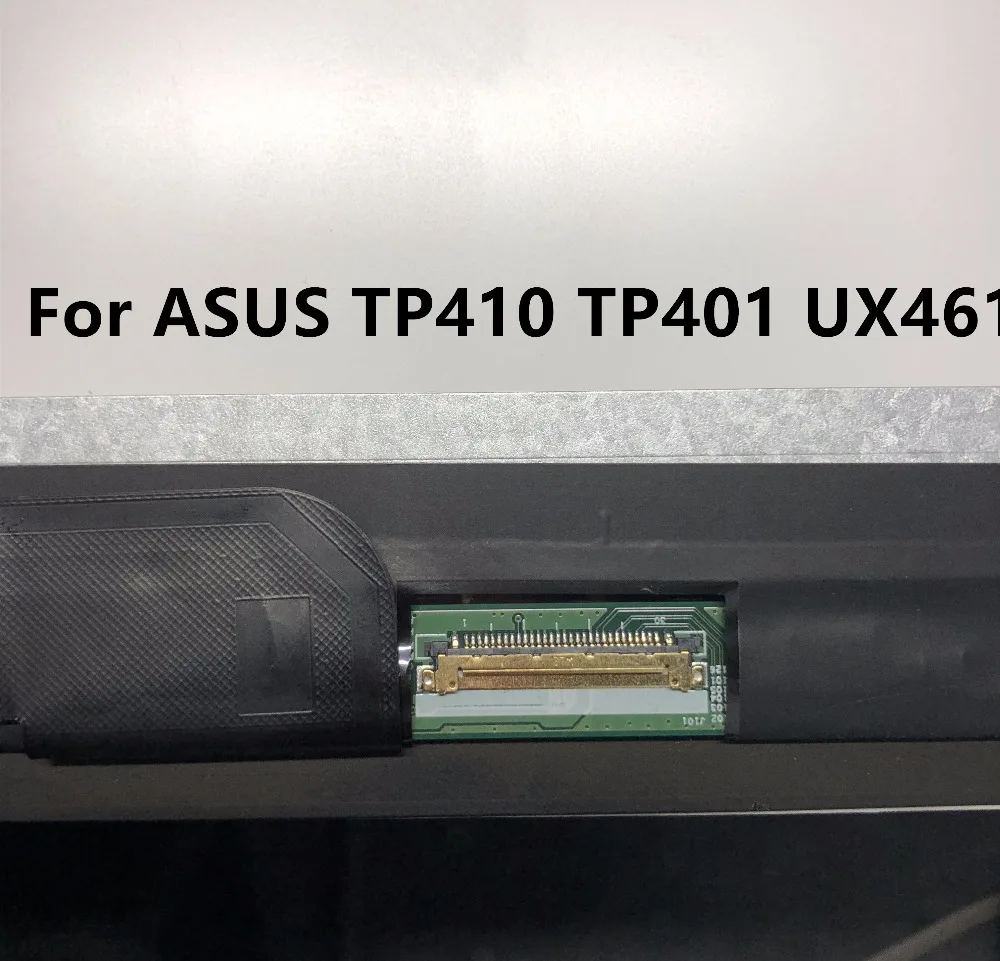 UX461 4