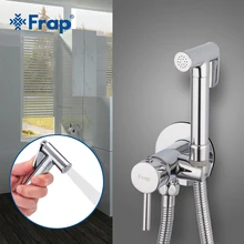 FRAP Bidet faucets shower bidet mixer toilet brass bathroom sprayer toilet washer mixer muslim shower ducha higienica toilet tap