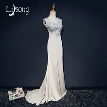 Fabuloso Sirena Larga Vestidos de Noche Apliques Espalda Abierta de Champán de Color Caqui Gris de Las Mujeres de Noche Formal Maxi Vestido de traje de soirée
