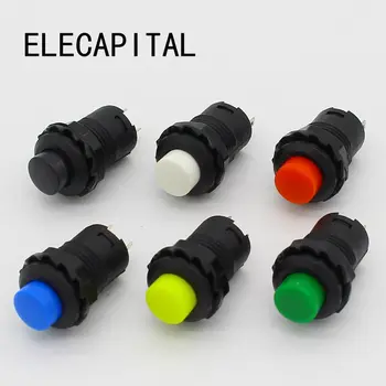 

30pcs 12mm Lock Latching OFF- ON Push Button Switch maintained fixed pushbutton switches