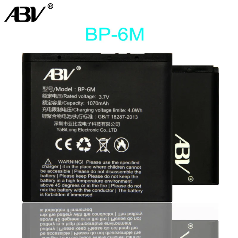 

NEW 100% Original ABV BP-6M BP6M 6M Battery For Nokia Mobile Phone N73 N77 N93 N93S 3250 6151 6233 6280 6290 9300 High Battery