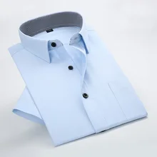 Летняя рубашка в полоску с коротким рукавом для мужчин, приталенная саржевая формальная рабочая рубашка, повседневная мужская одежда, рубашки Camisa, большие размеры Masculina