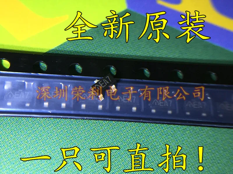 AZ431 AZ431LBNTR E1 EA7 SOT23 3BCD on Aliexpress.com | Alibaba Group