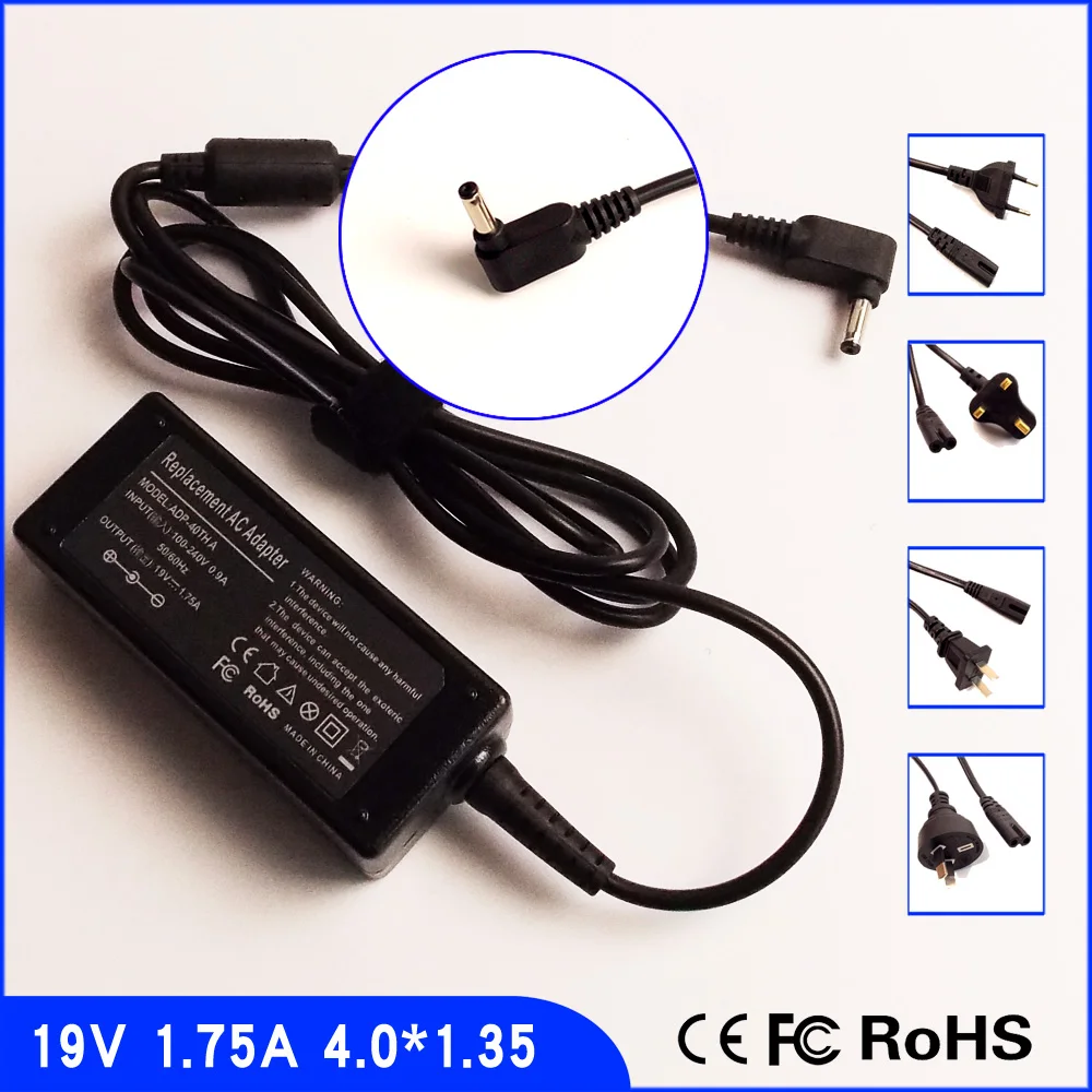 19V 1.75A Laptop Ac Adapter Power SUPPLY + Cord for ASUS VivoBook X200E X200MA-RCLT07 X200MA-KX043D X200MA-KX044D X200MA-KX080D |
