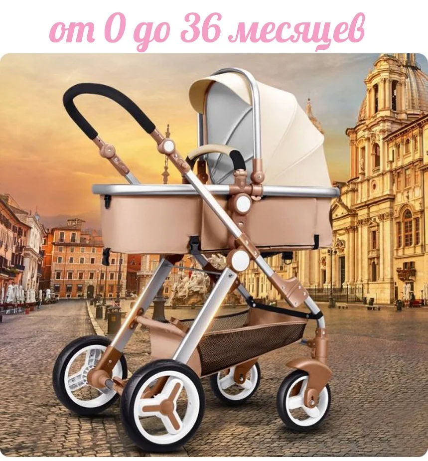 baoneo ot 0 do 36